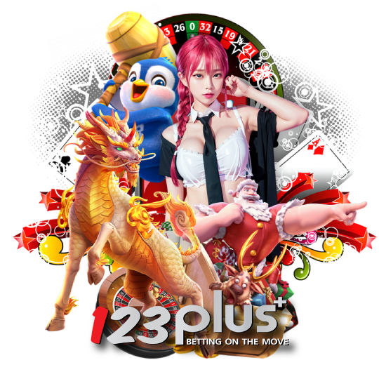 123plus สล็อตออนไลน์ เว็บตรง